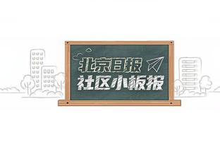 Scotto：尼克斯会继续在交易市场上保持活跃 仍然想引进D-穆雷